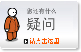 回轉(zhuǎn)驅(qū)動(dòng),轉(zhuǎn)盤(pán)軸承,串列軸承，交叉滾子軸承,非標(biāo)軸承,sbi，滿(mǎn)裝軸承